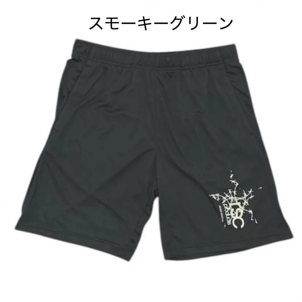 Star 夜光 短褲 綠 XL 正.webp
