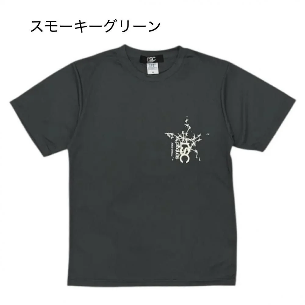 Star 短袖 綠 XL 正.webp